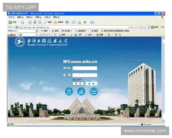 欧博代理系统官方入口在哪里可以找到官方最新登录页面
